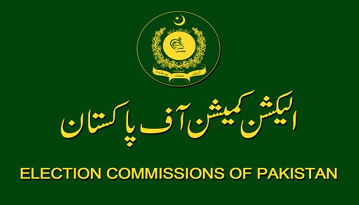 EC Sets December 31 Deadline for MPs’ Asset Decl