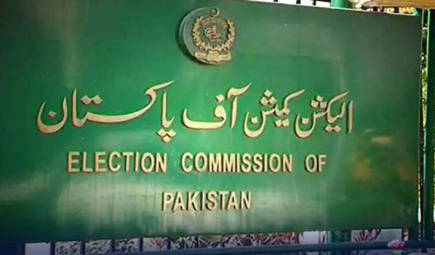 ECP Adjourns PTI Intra-Party Election Case to Febr