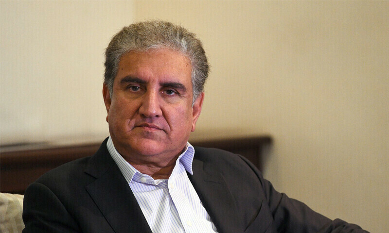 ATC Grants Bail to PTI’s Shah Mehmood Qureshi in