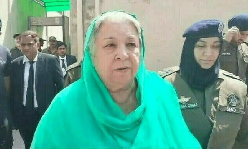 Yasmin Rashid Forcibly Discharged Amid Health Cris