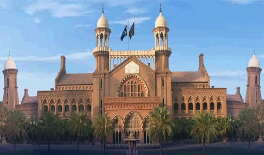 LHC Forms Full Bench for Punjab Local Govt Electio