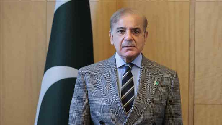Pakistan, IMF Discuss Reform Progress Ahead of FY2025-26 Budget