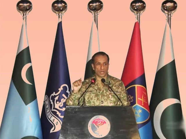 Pakistan Army Responds to Bannu Incident: DG ISPR 