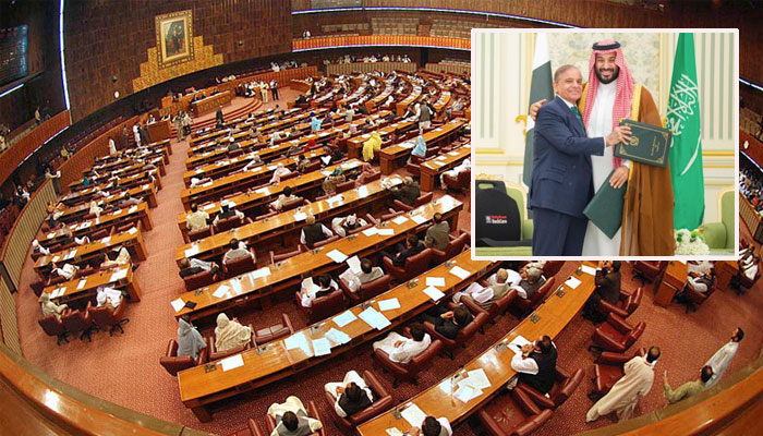 Government to Take Parliament Into Confidence on Pakistan-Saudi Defense Agreement