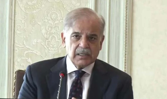 PM Shehbaz Sharif: 26th Constitutional Amendment t