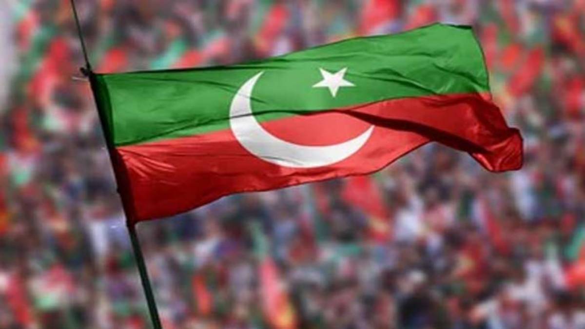 PTI Declines Participation in Special Parliamentar