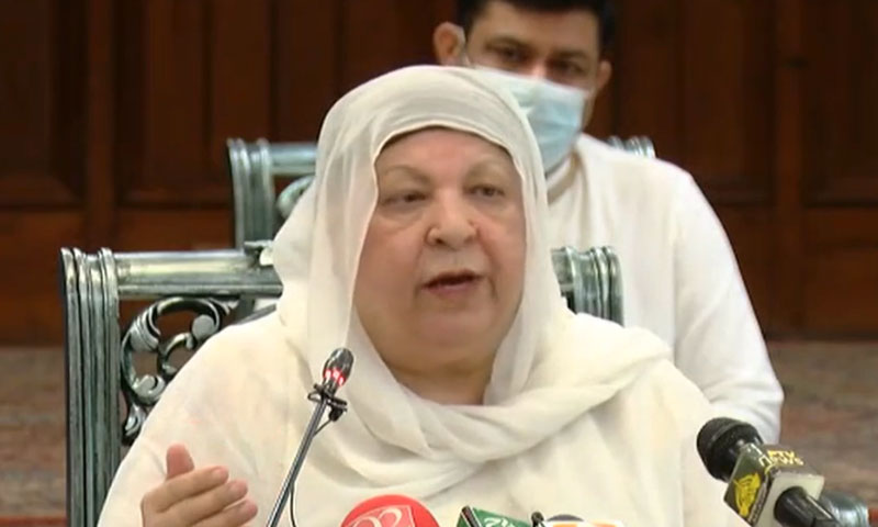 ATC Grants Bail to PTI’s Dr. Yasmin Rashid in Mu