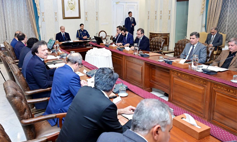 PM Shehbaz Directs Review of Electricity Tariffs, 