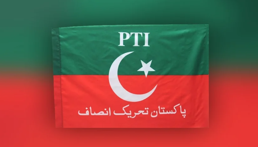 PTI Factions Clash at Quetta Airport During Amjad 