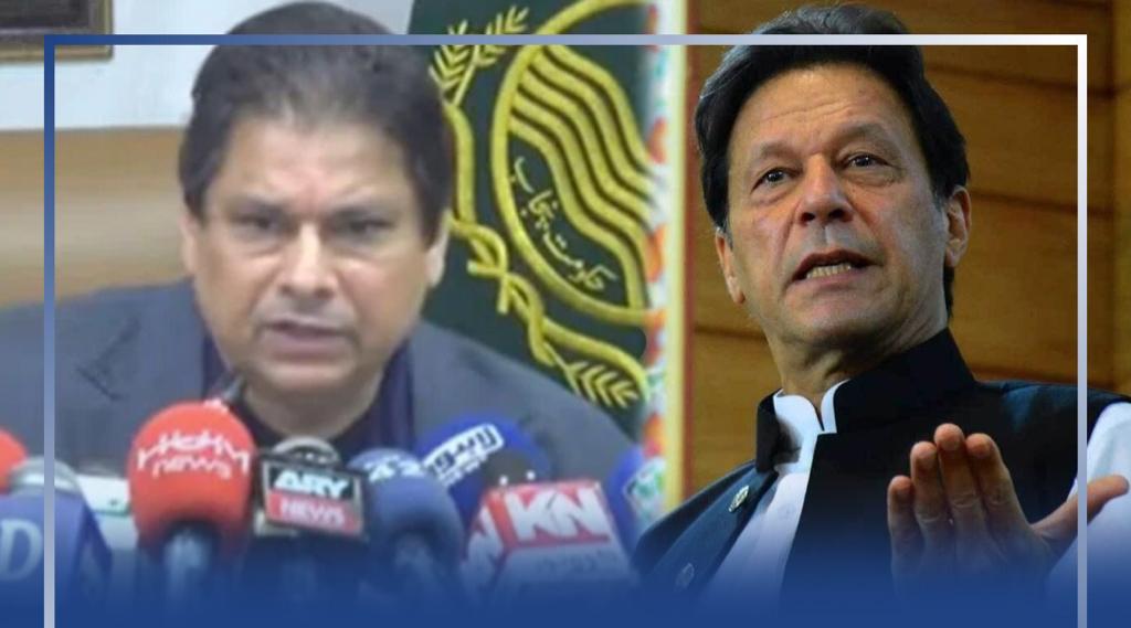 If Imran Khan is sure about the conspiracy to kill him, he should give proof: Punjab Govt