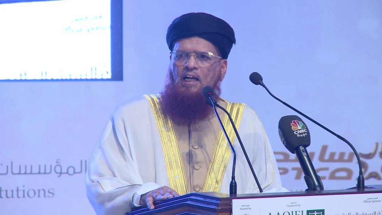 Mufti Taqi Usmani Slams U.S. Attack on Iran, Quest