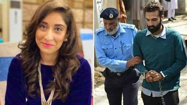 Zahir Jafar Files Review Petition in SC Over Noor Muqaddam Case Verdict