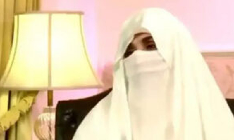 Bushra Bibi Meets Family in Adiala Jail, Granted B