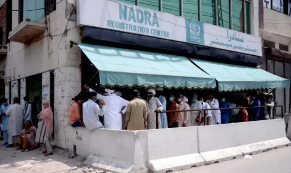 Pakistan Modernizes Identity Cards with QR Code, E