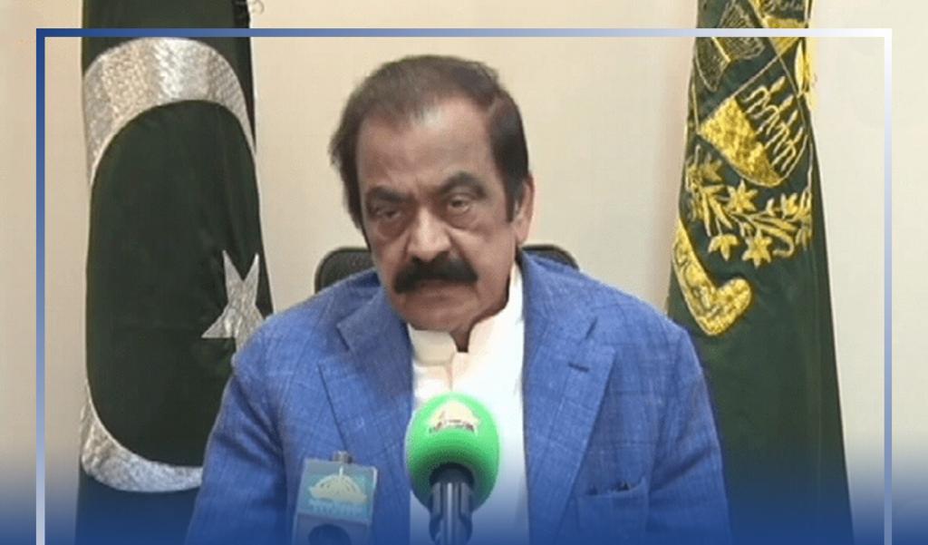 Rana Sanaullah announced the formation of (JIT) to probe cases against Imran Khan and PTI workers for attacking and vandalising courts in Islamabad.