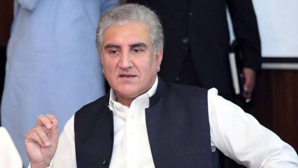 PTI Leader Shah Mehmood Qureshi Shifted Back to Ko