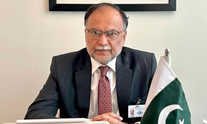 Planning Minister Ahsan Iqbal Announces Boost in Defense Budget and Water Project Funding