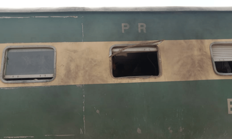 Bolan Mail Train Partially Damaged in Sibi Track E