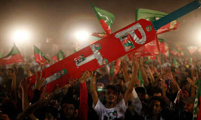 Islamabad Court Jails 12 PTI Workers Over Nov 26 P