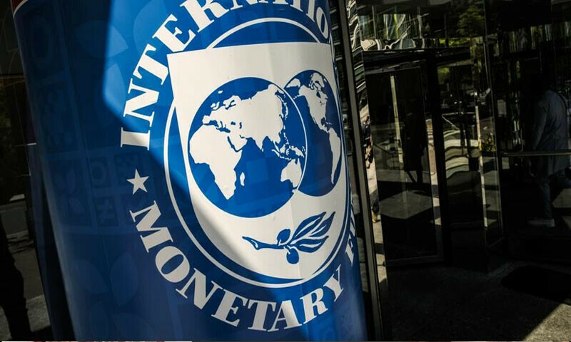 IMF Rejects Pakistan’s AI & Industry-Focused Ene