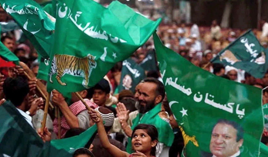 PML-N Azad Kashmir Calls for Immediate Elections A