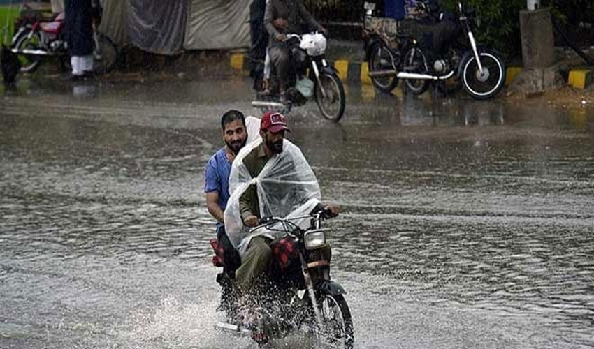 Khyber Pakhtunkhwa PDMA Issues Alert for Rain, Thu