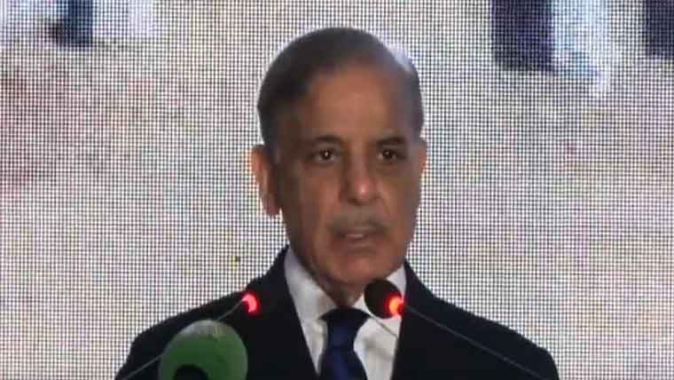 PM Shehbaz Sharif Lays Foundation Stone for Shahee