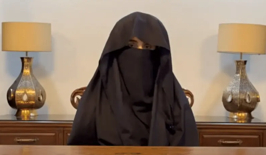 UN Warns Bushra Bibi’s Detention Poses Risk to Physical and Mental Health