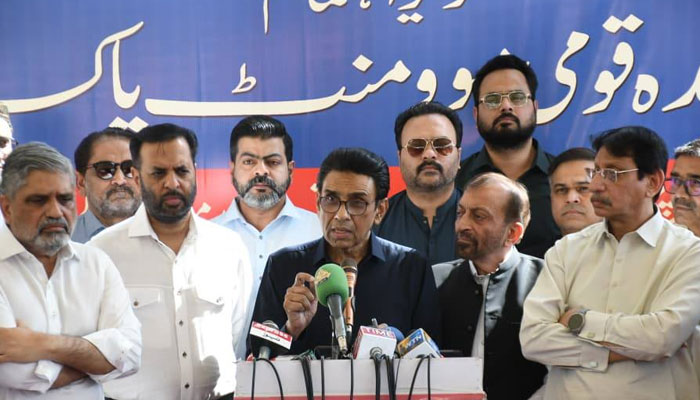 MQM-P Calls for Review of 28th Amendment, Pushes for Stronger Local Governance