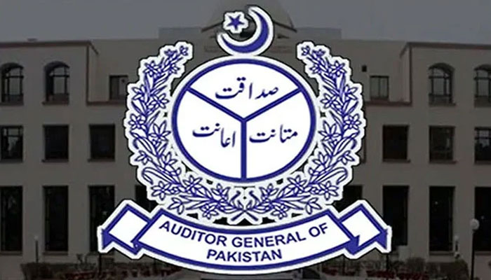 64% of Pakistan’s State-Owned Enterprises Yet to Complete Audits: Finance Ministry