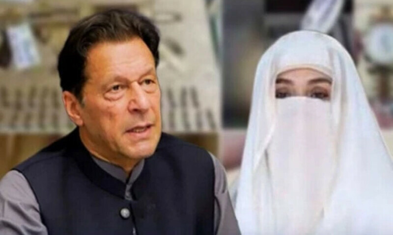 NAB Appoints Special Prosecutor in £190m Imran, B