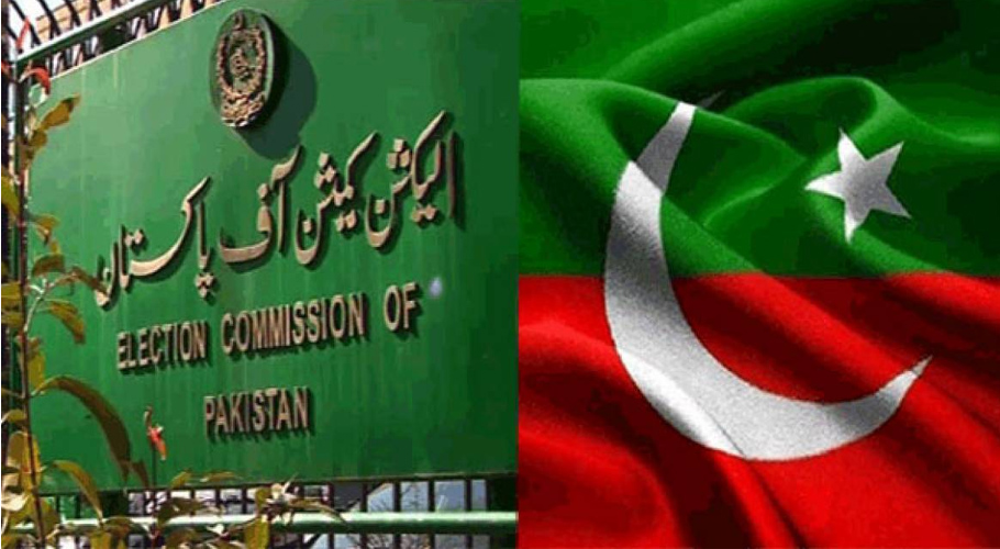 Supreme Court Verdict Restores PTI Lawmakers' Status, ECP Notifies 39 MNAs