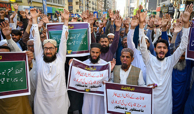 UN Experts Raise Alarm Over Rising Discrimination and Violence Against Pakistan's Ahmadiyya Community