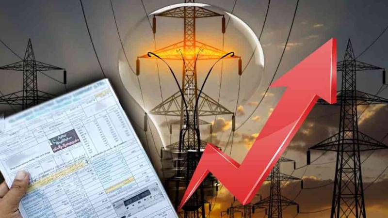 CPPA Requests Rs 2.63 Per Unit Increase in Electri