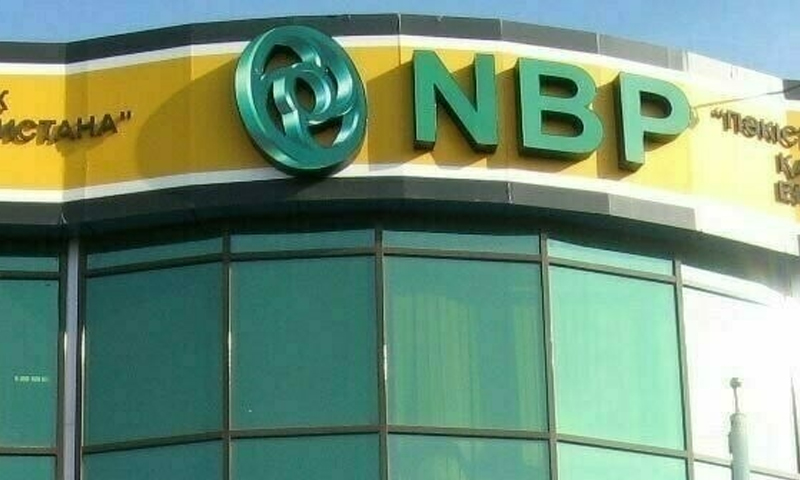 Fraud and Embezzlement of Over Rs 1.12 Billion Exposed at National Bank’s Phuleli Branch