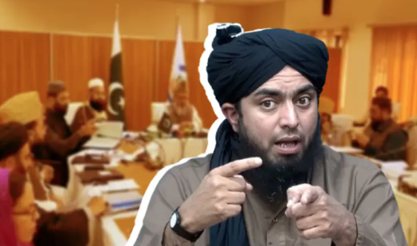 CII Sparks Backlash After Declaring Engineer Muhammad Ali Mirza Guilty of Blasphemy