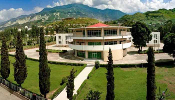 PPP Azad Kashmir Meeting Rescheduled Again; New PM