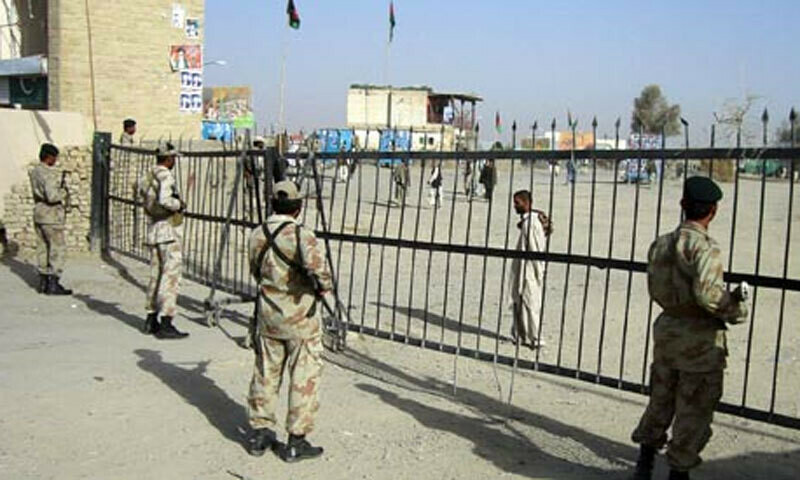 Balochistan Assembly Discusses Security Checkpoint