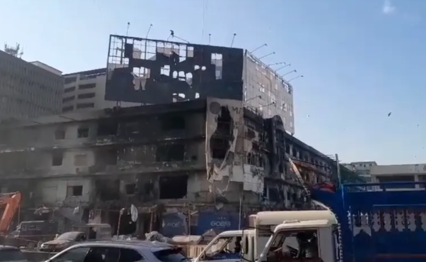 Special Police Team Formed to Probe Deadly Gul Pla