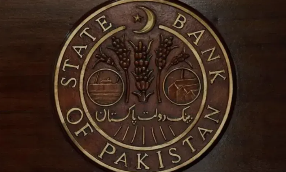 SBP Maintains Policy Rate at 10.5% as MPC Cites Stable Inflation, Improving Growth Outlook