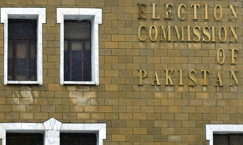 ECP Orders Punjab Govt to Complete Local Govt Elec