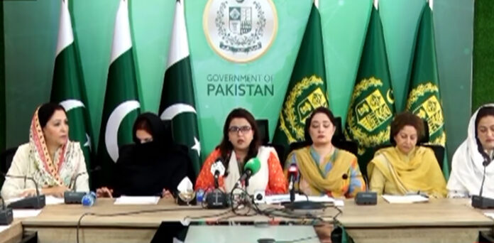Govt Vows to Track Down Culprits Behind Uzma Bukhari Deepfake Video: Shaza Fatima Khawaja