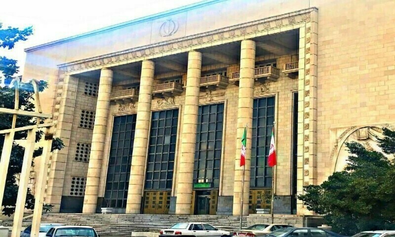 Militant Attack on Iranian Courthouse Leaves Five 
