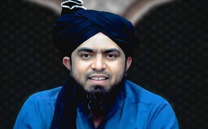 Cleric Engineer Muhammad Ali Mirza Detained Under MPO in Jhelum
