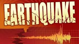 Tremors Jolt KP as 5.9-Magnitude Quake Strikes Hindu Kush Region