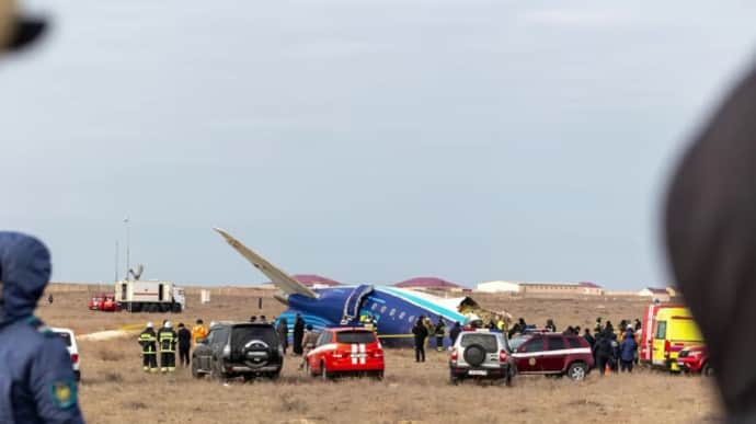 Azerbaijan Airlines Plane Shot Down by Russian Air