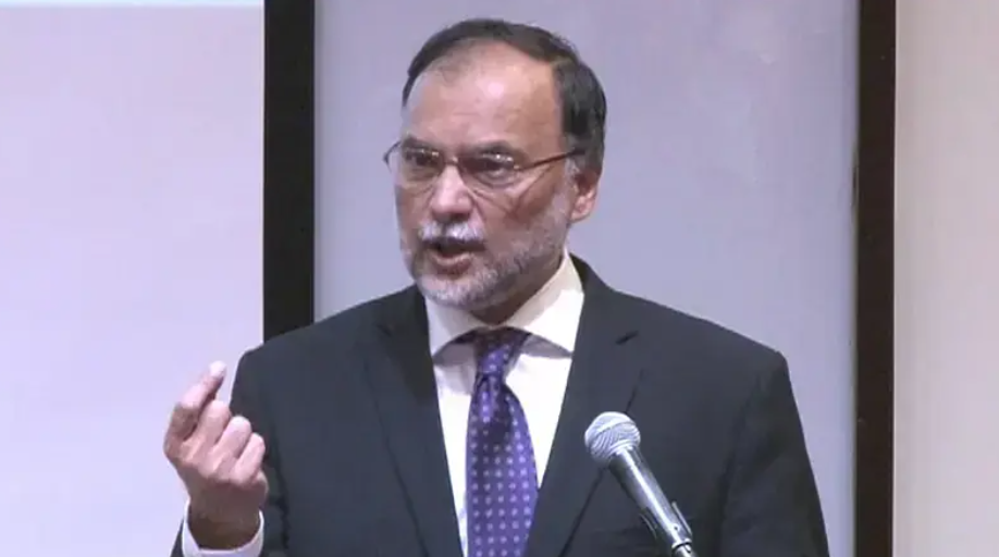 Ahsan Iqbal Urges Calm After Brief Disruption During Live ARY News Interview