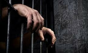 Rawalpindi Court Sentences Four to Death for Onlin