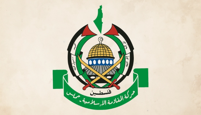 Hamas Calls for Dialogue Amid Pakistan-Afghanistan Tensions