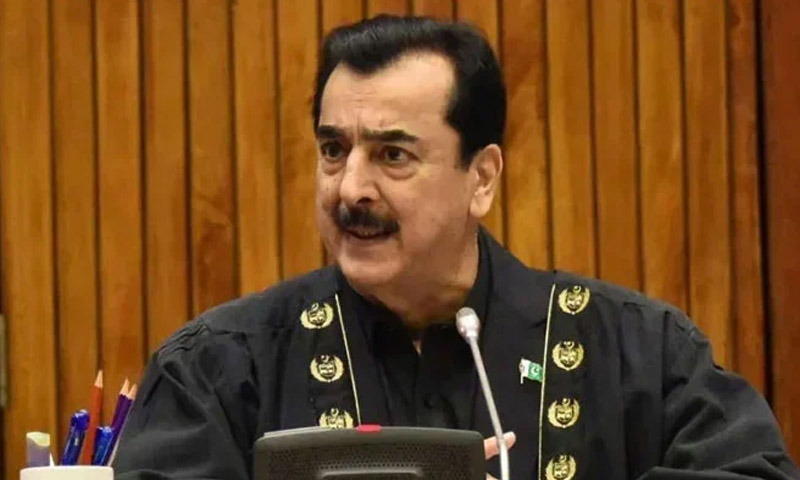 Yousuf Raza Gilani approves Rs265m surrender to na